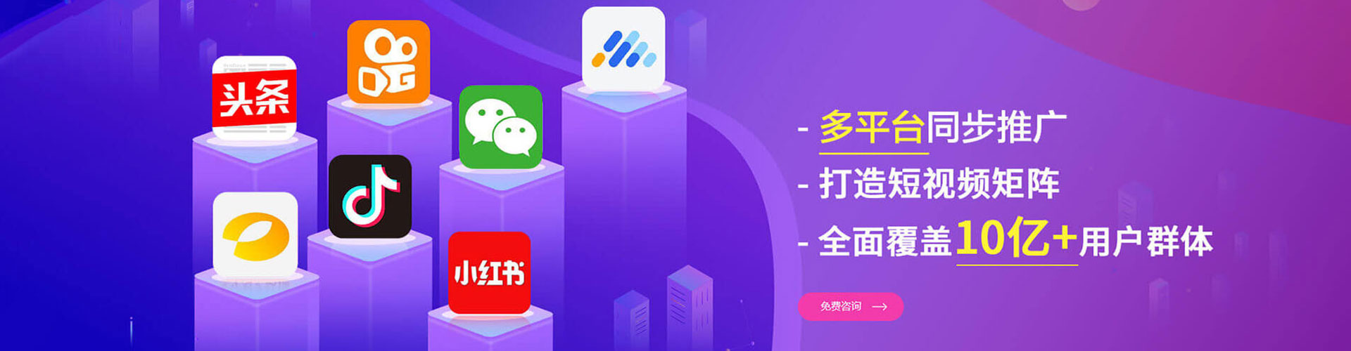 大雅朋友圈信息流